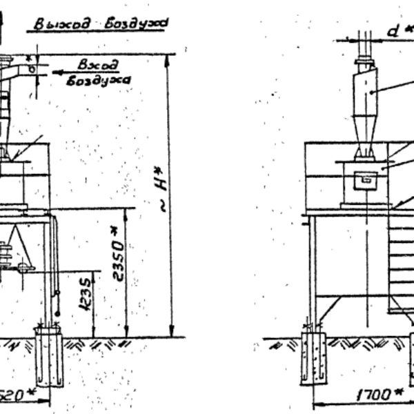 Циклон ЦН-15-300-2СП