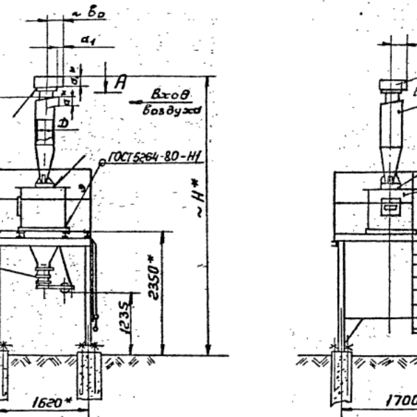Циклон ЦН-15-300-2СП